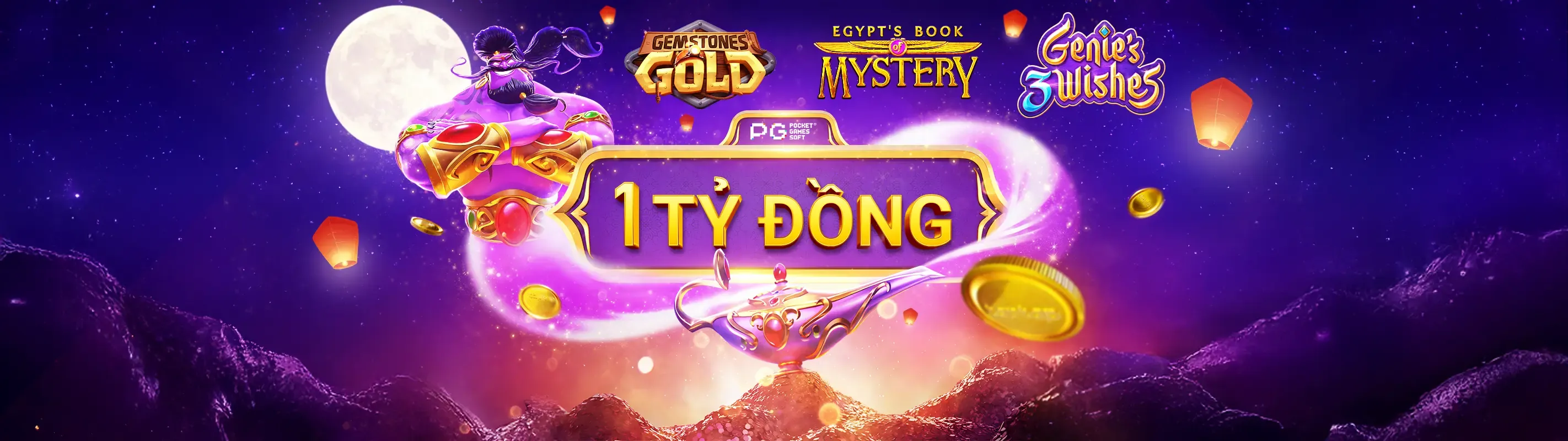 Giao diện ứng dụng DG88 Bet trên điện thoại